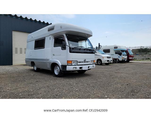 Nissan Atlas 1994