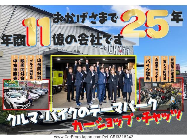 Toyota Hiace Wagon 1996 thumbnail 37