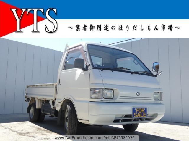 Nissan Vanette Truck 1997