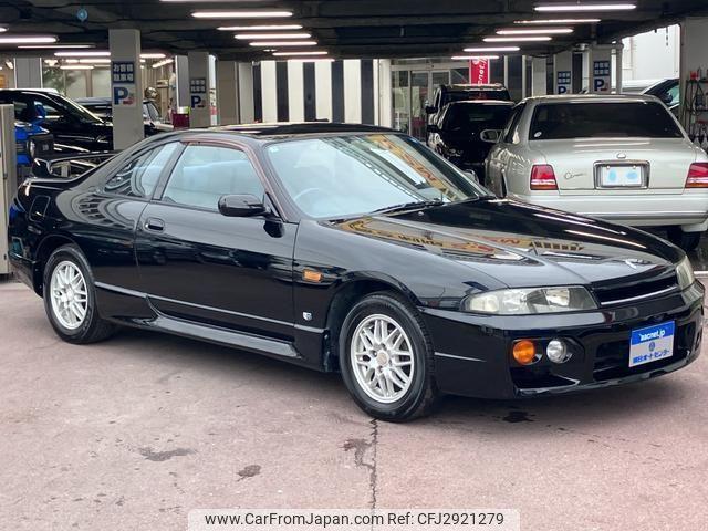 Nissan Skyline 1997