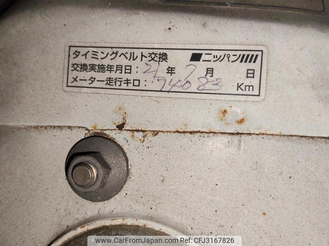 Daihatsu Hijet Truck 1999 thumbnail 29