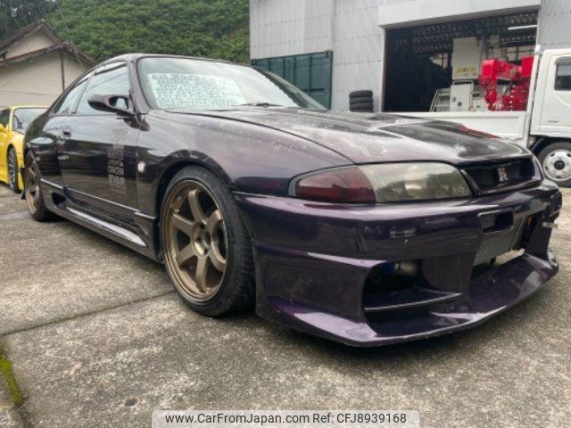 Nissan Skyline 1995