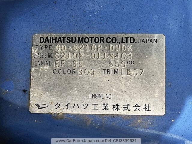 Daihatsu Hijet Truck 2001 thumbnail 30