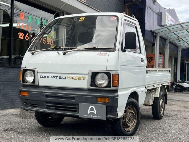 Daihatsu Hijet Truck 1989