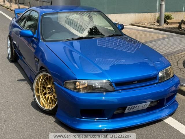 Nissan Skyline Coupe 1996