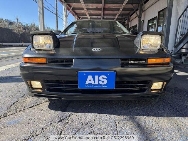 Toyota Supra 1992 thumbnail 4