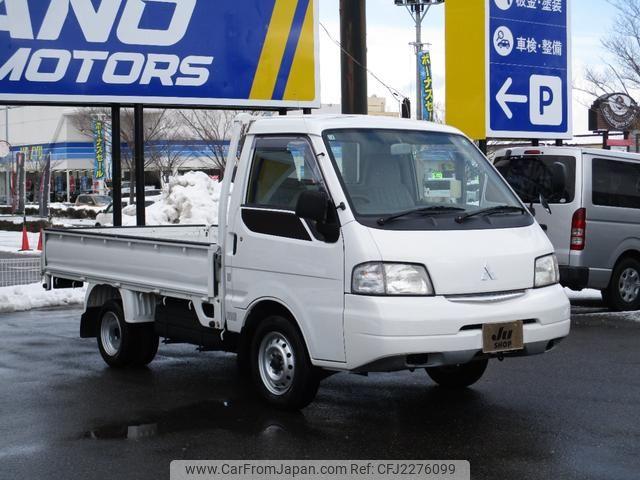 Mitsubishi Delica Truck 2001 thumbnail 2