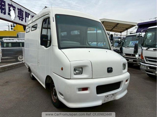 Nissan Atlas 1993