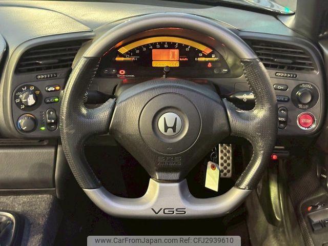Honda S2000 2000 thumbnail 23