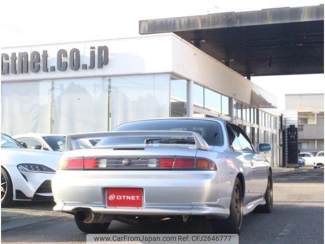 Nissan Silvia 1998 thumbnail 2