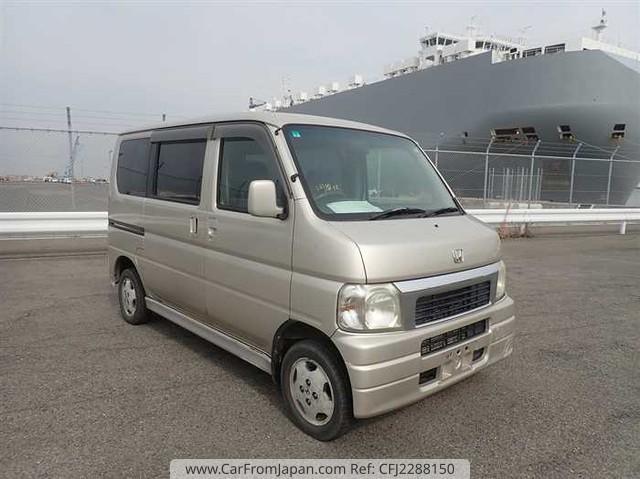 Honda Vamos 2000