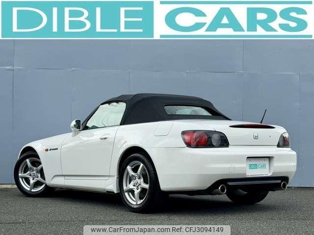 Honda S2000 2000 thumbnail 8