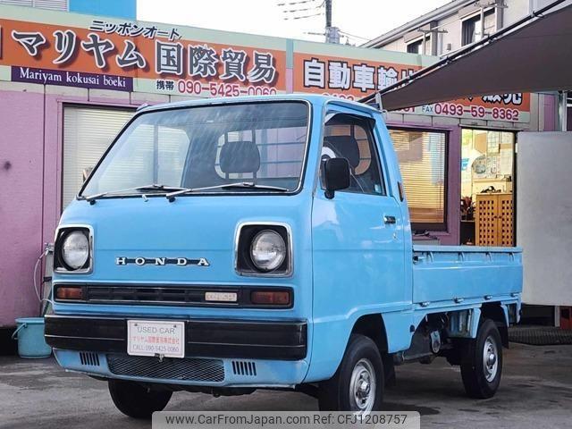 Honda Acty Truck 1981