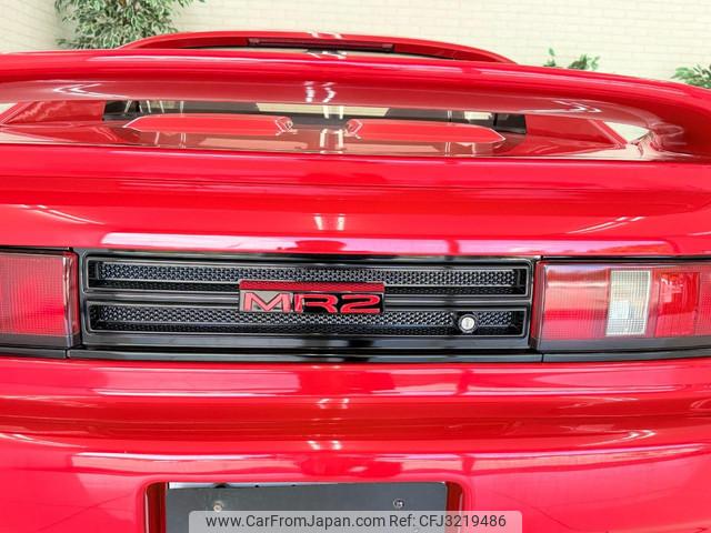Toyota MR2 1992 thumbnail 37