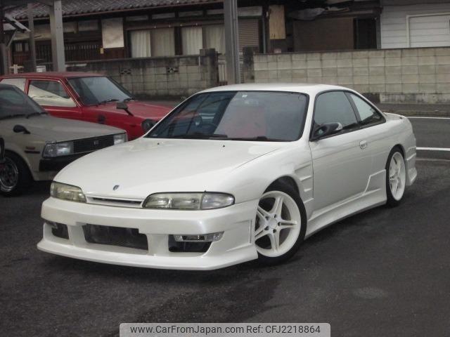 Nissan Silvia 1995 thumbnail 11