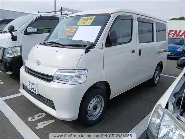 Mazda Bongo Van 1996