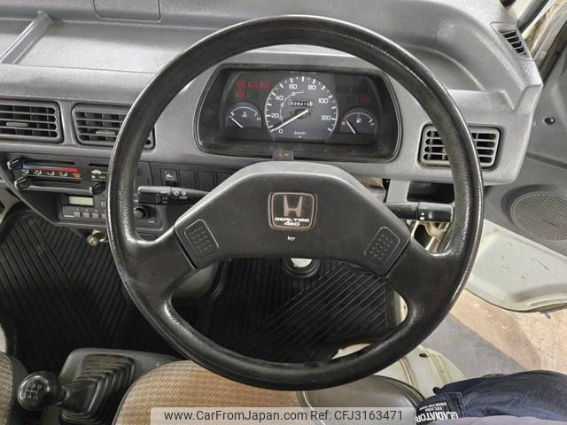 Honda Acty Truck 1995 thumbnail 29