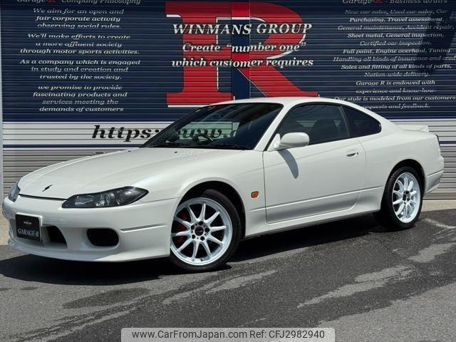 Nissan Silvia 2001