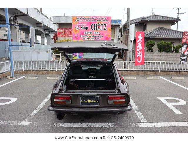Nissan Fairlady Z 1972 thumbnail 9