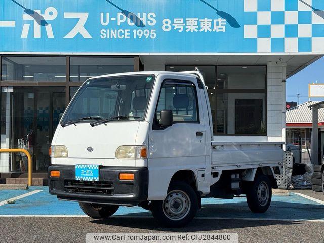 Subaru Sambar Truck 1996