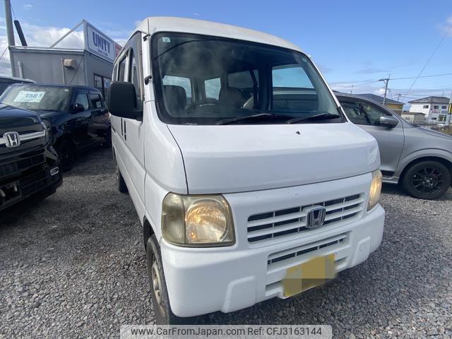 Honda Acty Van 2001