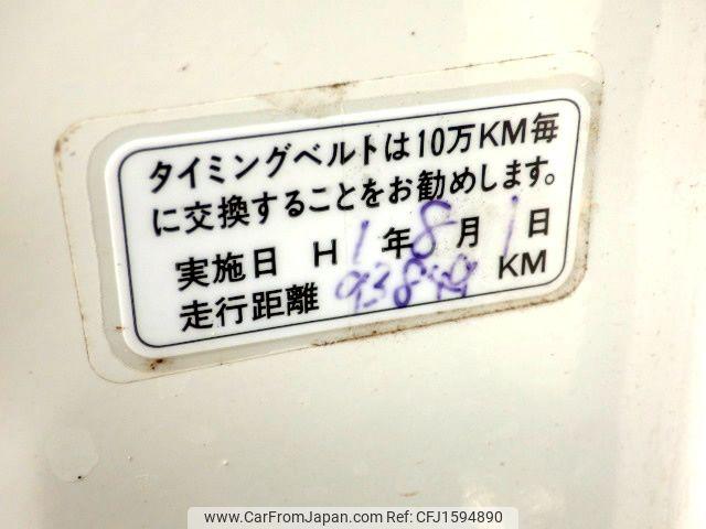 Honda Acty Truck 2001 thumbnail 22