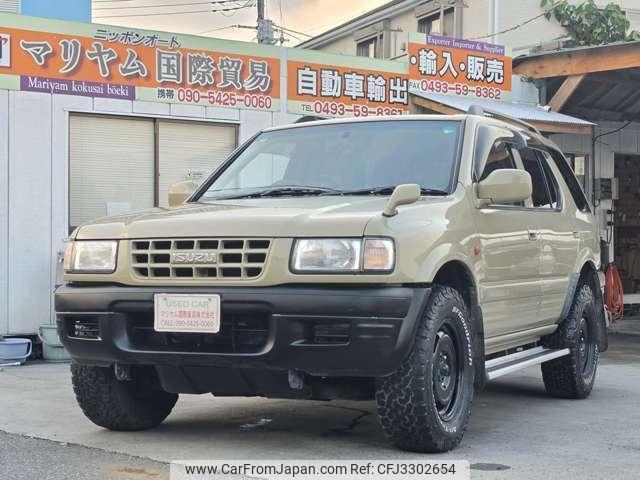 Isuzu Wizard 2000