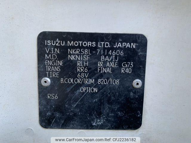 Isuzu Elf Truck 1989 thumbnail 20