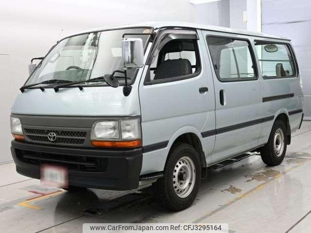 Toyota Hiace Van 2001