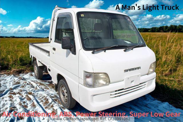 Subaru Sambar Truck 2001