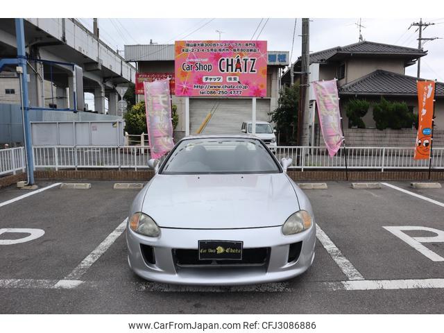 Honda CR-X Delsol 1993 thumbnail 3