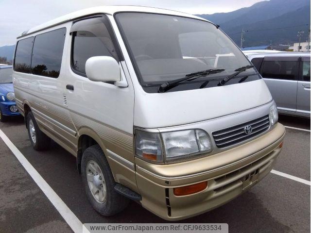 Toyota Hiace Wagon 1994 thumbnail 5