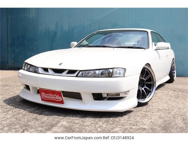 Nissan Silvia 1996