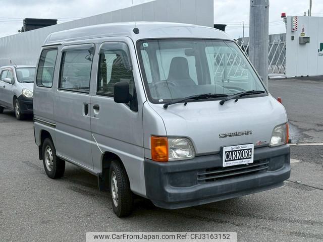 Subaru Sambar Van 2000 thumbnail 3
