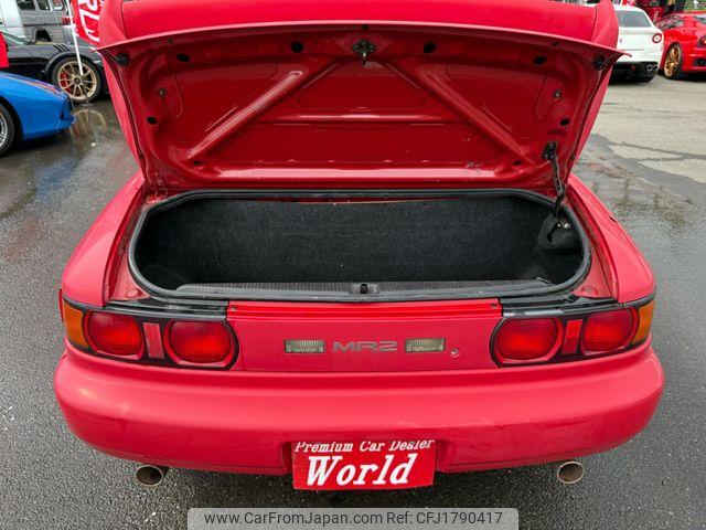 Toyota MR2 1998 thumbnail 11