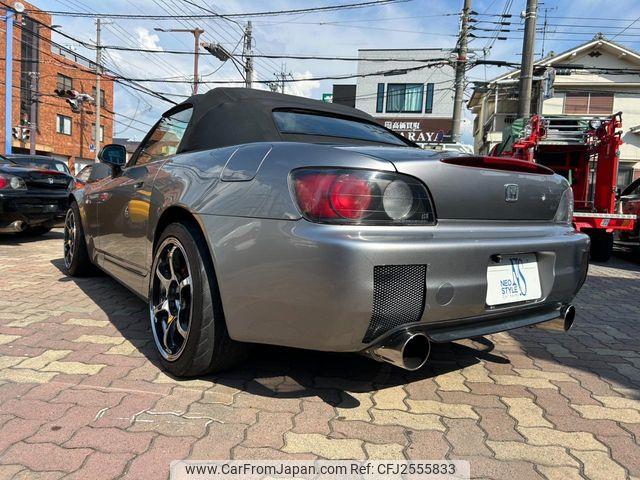 Honda S2000 2000 thumbnail 7