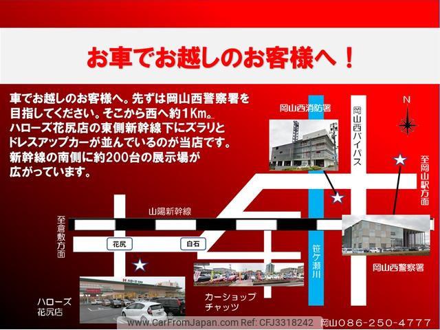 Toyota Hiace Wagon 1996 thumbnail 52