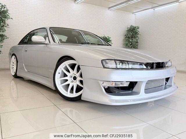 Nissan Silvia 1998