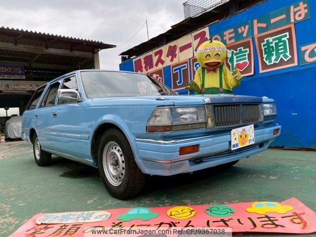 Nissan Cedric Van 1999