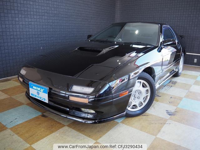 Mazda Savanna RX-7 1990