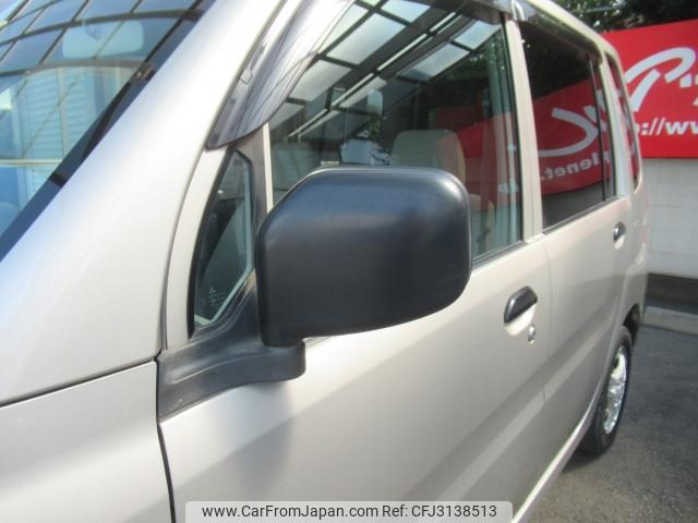 Mitsubishi Toppo Bj 2000 thumbnail 27