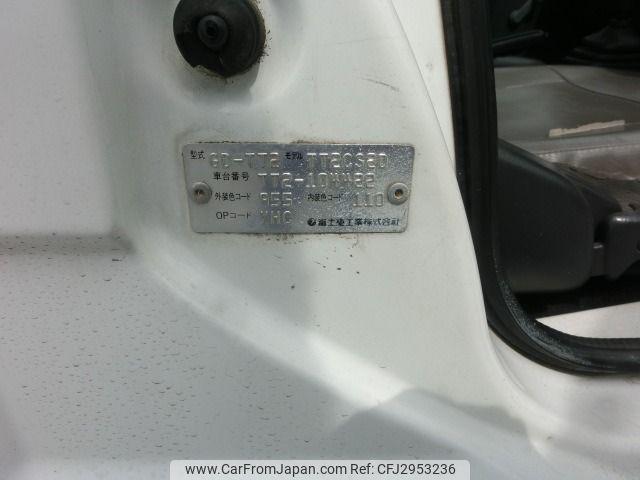 Subaru Sambar Truck 2001 thumbnail 14