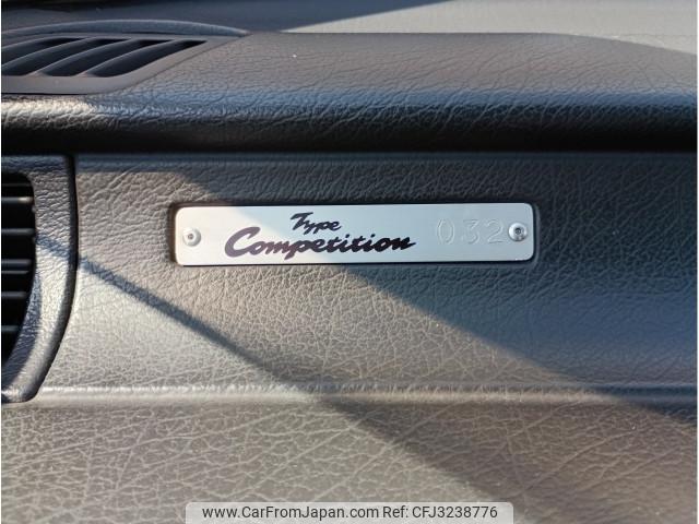 Isuzu Gemini 1992 thumbnail 16