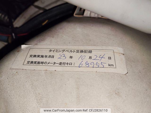 Suzuki Carry Truck 1997 thumbnail 6