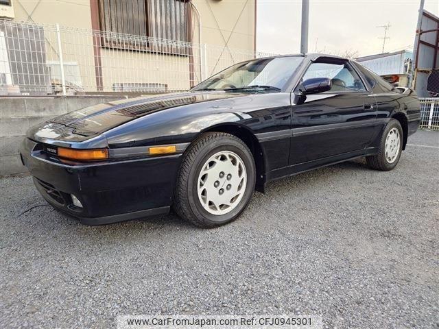 Toyota Supra 1992