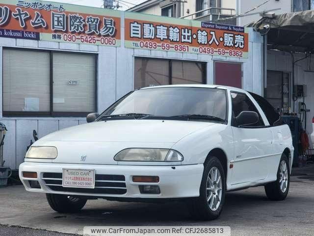 Isuzu Gemini 1992 thumbnail 6