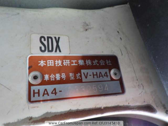 Honda Acty Truck 1996 thumbnail 22
