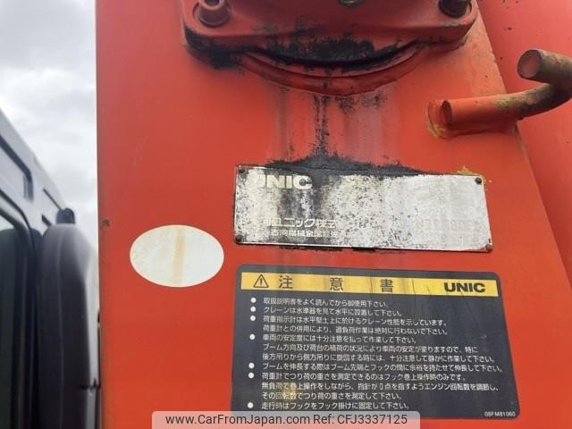 Mitsubishi Fuso Fighter 1999 thumbnail 18