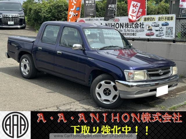 Toyota Hilux 1997