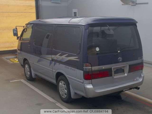 Toyota Hiace Wagon 1997 thumbnail 5